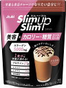 スリムアップスリム　シェイク　ショコラ 360g(6～24回分) 1