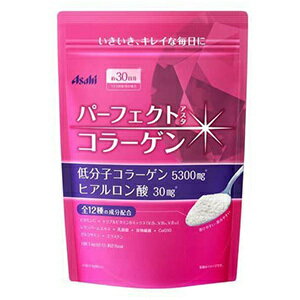 ●製品の特徴 ●12種の成分を配合したコラーゲンパウダー ●1食分あたり低分子コラーゲン5300mg・ヒアルロン酸30mgに加え、グルコサミンをプラス ●ハリ・つや・潤いのための12種類の美容系成分をフルチャージ ●においが気にならず、どんなものにもサッと溶けるプレーン味 区分：食品 【ご注意】 ※パッケージデザイン等が予告なく変更される場合もあります。 ※商品廃番・メーカー欠品など諸事情によりお届けできない場合がございます。 販売元：アサヒグループ食品株式会社 商品に関するお問い合わせ先 電話：0120-630611 受付時間／平日10:00〜16:00 （土日祝除く） 広告文責：有限会社シンエイ 電話：077-545-7302