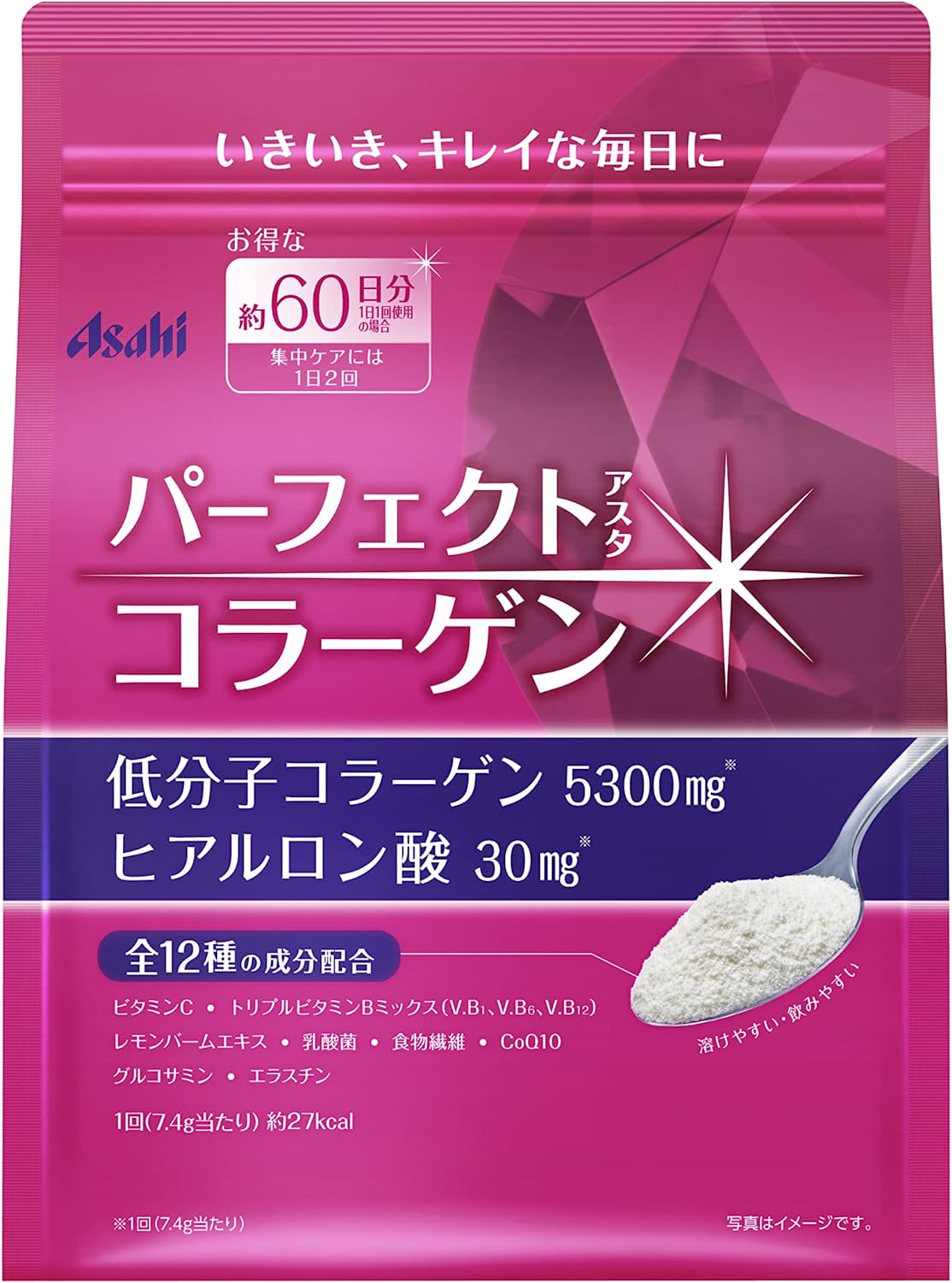 ●製品の特徴 ●12種の成分を配合したコラーゲンパウダー ●1食分あたり低分子コラーゲン5300mg・ヒアルロン酸30mgに加え、グルコサミンをプラス ●ハリ・つや・潤いのための12種類の美容系成分をフルチャージ ●においが気にならず、どん...