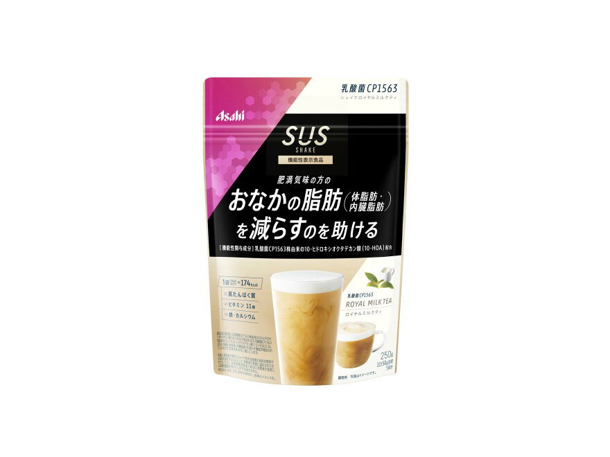 【商品特長】 ●肥満気味の方のおなかの脂肪(体脂肪・内臓脂肪)を減らすのを助けることが報告されている乳酸菌CP1563株由来の10-ヒドロキシオクタデカン酸(10-HOA)配合 機能性関与成分 乳酸菌CP1563株由来の10-ヒドロキシオクタデカン酸(10-HOA)：1.44mg 届出表示 本品には乳酸菌CP1563株由来の10-ヒドロキシオクタデカン酸(10-HOA)が含まれます。 乳酸菌CP1563株由来の10-ヒドロキシオクタデカン酸(10-HOA)には、おなかの脂肪(体脂肪、内臓脂肪)を減らす機能が報告されていますので、肥満気味の方に適しています。 区分：食品 【ご注意】 ※パッケージデザイン等が予告なく変更される場合もあります。 ※商品廃番・メーカー欠品など諸事情によりお届けできない場合がございます。 販売元：アサヒグループ食品株式会社 商品に関するお問い合わせ先 電話：0120-630611 受付時間／平日10:00〜16:00 （土日祝除く） 広告文責：有限会社シンエイ 電話：077-545-7302