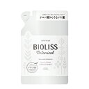 SS ビオリス ボタニカル ヘアコンディショナー (スムース&スリーク) つめかえ 340ml
