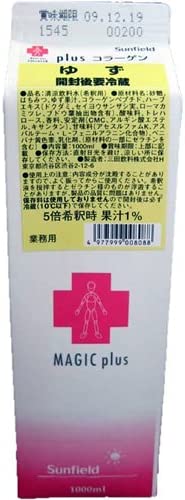 【送料無料】三田飲料　カクテルマジック +コラーゲン ゆず　紙パック　1000ml