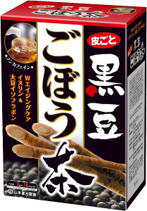 【送料無料】山本漢方 黒豆ごぼう茶 〈ティーバッグ〉5g×18包