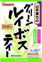 【合算3300円以上で注文可能】山本漢方 グリーンルイボスティー100% 〈ティーバッグ〉3g×18袋