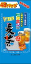 【合算3300円以上で注文可能】山本漢方 お徳用 ビタミン麦茶 〈ティーバッグ〉 8g×48包