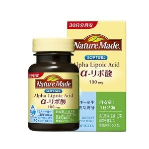 ●製品の特徴 ●α-リポ酸は、人間の体内に存在している成分の一種で、エネルギー産生に重要な役割を果たしています。しかし、年齢を重ねるとともに、その生成量は減少するといわれています。 ●もっと元気でアクティブな毎日を応援する栄養補助食品。 ●若々しい体作りをサポートする補酵素系の一種(ビタミン様物質)。 ●α-リポ酸を1粒を50mg含有。 【原材料】 大豆油、ゼラチン、チオクト酸（α-リポ酸）／グリセリン、レシチン、グリセリン脂肪酸エステル、V.B2 【お召し上がり方】 1日2粒を目安に、水やぬるま湯などでお飲みください。 区分：栄養補助食品 【ご注意】 ※本品は多量摂取により疾病が治癒したり、より健康が増進するものではありません。 ※1日の摂取目安量を守ってください。 ※体質や体調により合わない場合は摂取をお控えください。 ※薬を服用あるいは通院中の方は、医師・薬剤師などにご相談ください。 ※パッケージデザイン等が予告なく変更される場合もあります。 ※商品廃番・メーカー欠品など諸事情によりお届けできない場合がございます。 販売元：大塚製薬株式会社 〒101-8535 東京都千代田区神田司町2-9 商品に関するお問い合わせ先 電話：0120-550-708 受付時間／平日9:00〜17:00 （土日祝除く） 広告文責：有限会社シンエイ 電話：077-545-7302