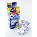 【送料無料】ブルーレット トイレ洗浄中 フレッシュミントの香り 6錠入(3)