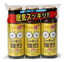 シャキット強烈 50mL×3本入