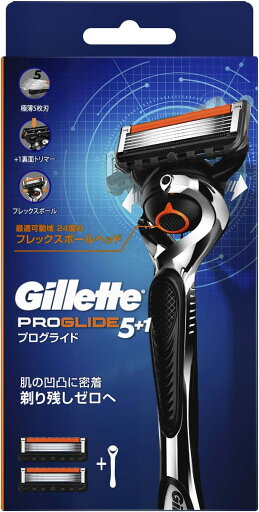 【送料無料】ジレット プログライド マニュアルホルダー カミソリ 刃2個付 【送料無料】ジレット プログライド マニュアルホルダー カミソリ 刃2個付
