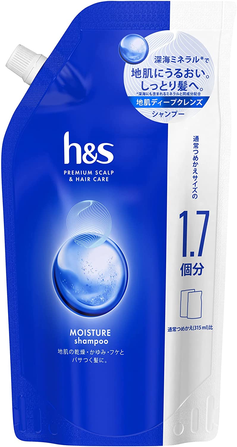 【送料無料】【P&G】h&s モイスチャー シャンプー つめかえ 特大サイズ 550ml