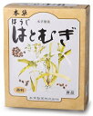【合算3300円以上で注文可能】ほうじはとむぎ 12g×16包