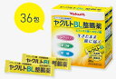 【送料無料】【医薬部外品】ヤクルトBL　整腸薬 36包入