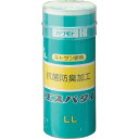 エスパタイ LLサイズ 約9cm×3.5m