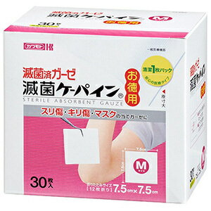 滅菌ケーパイン　Mサイズ（30枚入）