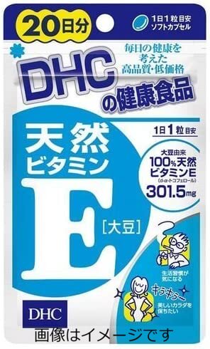 DHC ŷӥߥEƦ 20ʬ 20γ