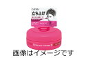 ギャツビー(GATSBY)ムービングラバー スパイキーエッジ <モバイルタイプ> 15g
