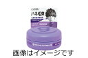 ギャツビー(GATSBY)ムービングラバー ワイルドシェイク <モバイルタイプ> 15g