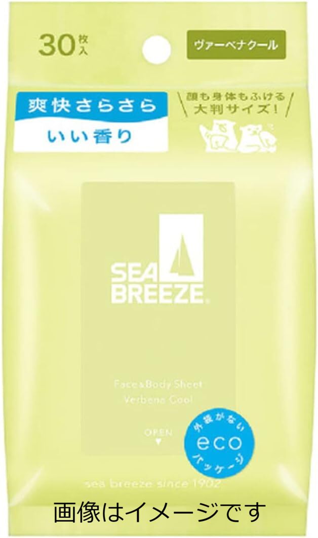 【ご注意】 ※パッケージデザイン等が予告なく変更される場合もあります。 ※商品廃番・メーカー欠品など諸事情によりお届けできない場合がございます。 販売元：ファイントゥデイ資生堂 商品に関するお問い合わせ先 電話：0120-202-166 受付時間／平日9:00〜17:00 （土日祝除く） 広告文責：有限会社シンエイ 電話：077-545-7302