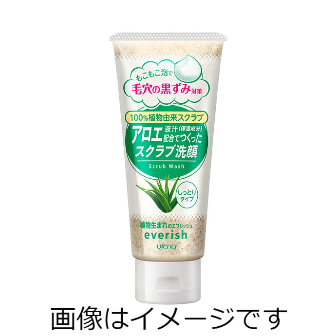 【ご注意】 ※パッケージデザイン等が予告なく変更される場合もあります。 ※商品廃番・メーカー欠品など諸事情によりお届けできない場合がございます。 販売元：株式会社　ウ テ ナ 商品に関するお問い合わせ先 電話：0120-305-411 受付時間：平日9:00〜17:00 （土・日・祝日・年末年始及び当社指定日を除く） 広告分責：有限会社シンエイ 電話077-545-7302