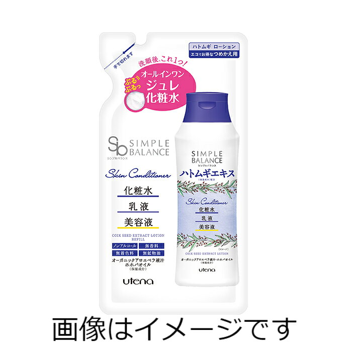 【合算3300円以上で注文可能】シンプルバランス ハトムギローション つめかえ用 200ml