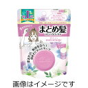 マトメージュ　まとめ髪スティック　レギュラー　ホワイトフローラルブーケの香り 13g