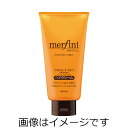 【送料無料】メルフィニ　ヘアクリーム　しっとり 150g