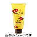 メルフィニ ヘアクリーム つやつや 150g