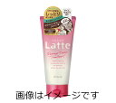 マー&ミー エクストラダメージケアトリートメント 180g(4)