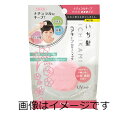 【送料無料】いち髪　ヘアキープ和草スティック　13g