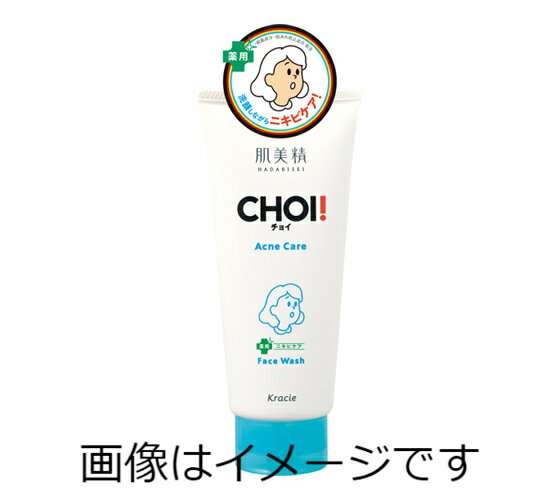 【ご注意】 ※パッケージデザイン等が予告なく変更される場合もあります。 ※商品廃番・メーカー欠品など諸事情によりお届けできない場合がございます。 販売元：クラシエホームプロダクツ 商品に関するお問い合わせ先 電話：0120‐540‐712 受付時間／平日10:00?16:00 （土日祝除く） 広告文責：有限会社シンエイ 電話：077-545-7302