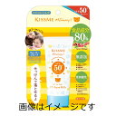 【送料無料】マミー UVアクアミルク 50g