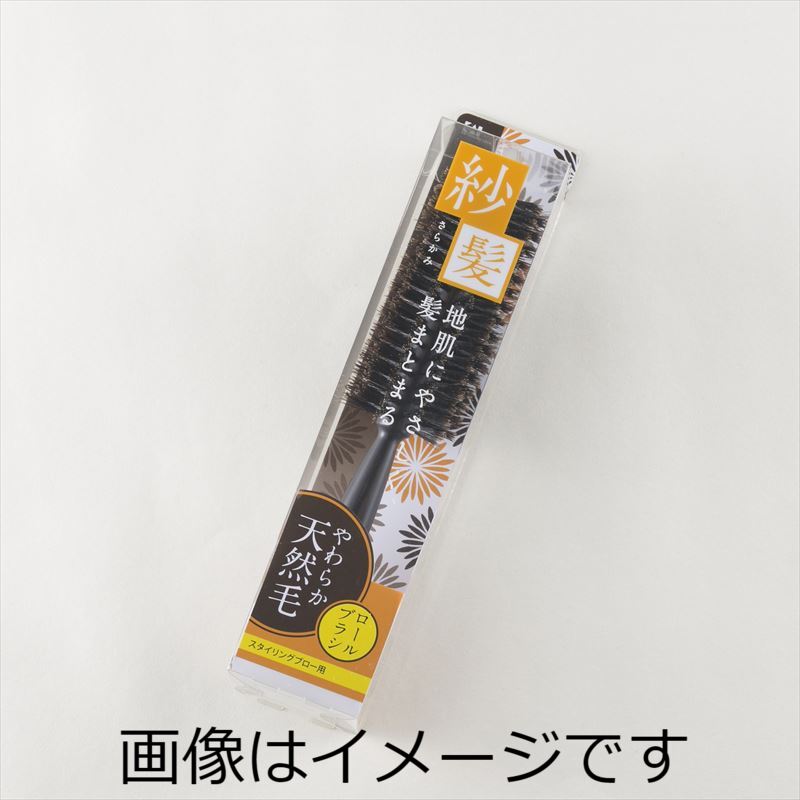 Brushes, Combs - 【合算3300円以上で注文可能】貝印 天然毛ロールブラシ(紗髪)　L KQ1542