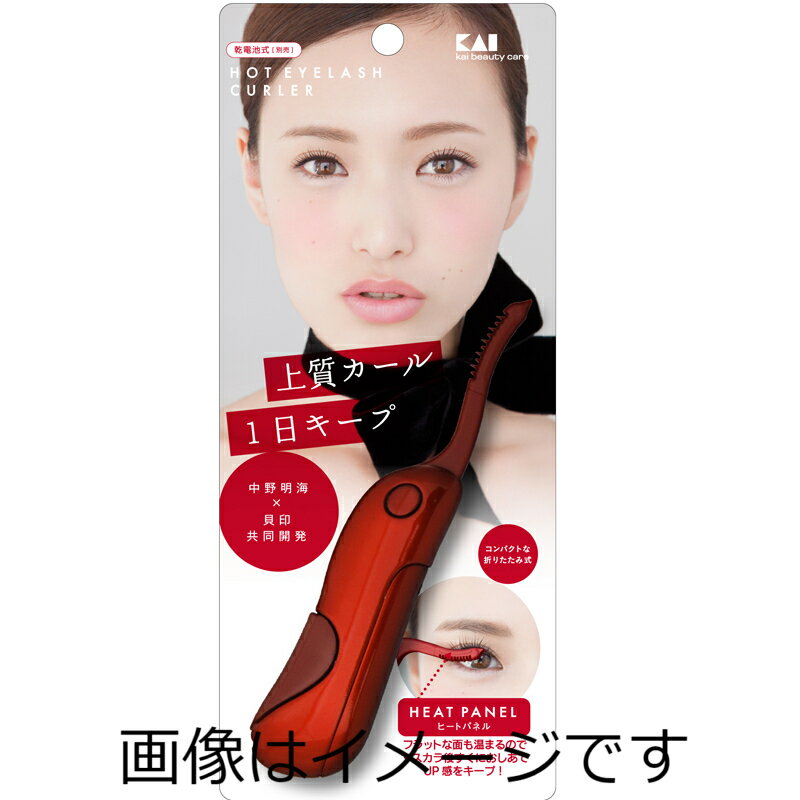 �ڹ绻3300�߰ʾ����ʸ��ǽ�۳��� �ۥåȥ�����å��奫���顼������ޥ饹��å� KQ0342