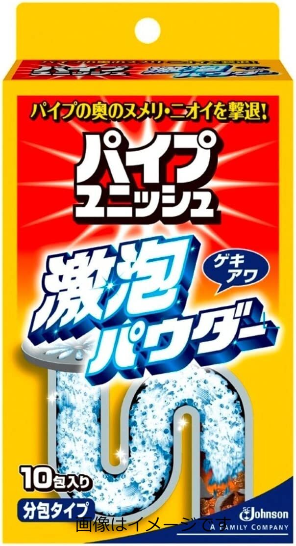 【ご注意】 ※パッケージデザイン等が予告なく変更される場合もあります。 ※商品廃番・メーカー欠品など諸事情によりお届けできない場合がございます。 販売元：ジョンソン株式会社 商品に関するお問い合わせ先 電話：0120-299-949 受付時間／平日9:00?17:00 （土日祝除く） 広告文責：有限会社シンエイ 電話：077-545-7302