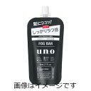 製造：日本 【ご注意】 ※パッケージデザイン等が予告なく変更される場合もあります。 ※商品廃番・メーカー欠品など諸事情によりお届けできない場合がございます。 販売元：株式会社ファイントゥデイ（資生堂グループ） 商品に関するお問い合わせ先 電話：0120-202-166 受付時間／平日9:00?17:00 （土日祝除く） 広告文責：有限会社シンエイ 電話：077-545-7302