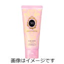 【送料無料】マシェリ ヘアジュレ　つるつるストレート　EX 100g