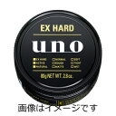 【送料無料】ウーノ エクストリームハード 80g