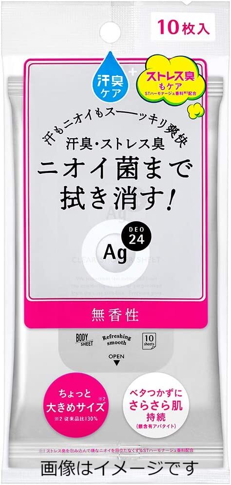 エージーデオ24 クリアシャワーシート 無香料 10枚入