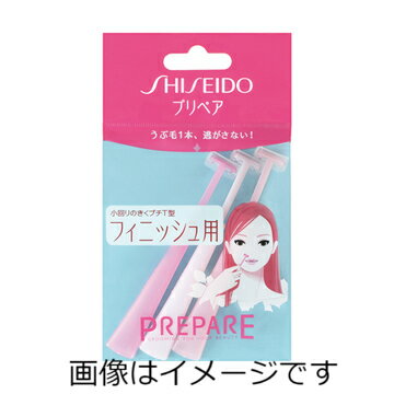 プリペア フィニッシュ用 プチT 3本