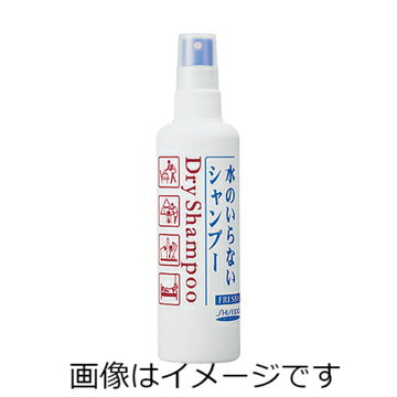 フレッシィ ドライシャンプー ディスペンサー 150ml