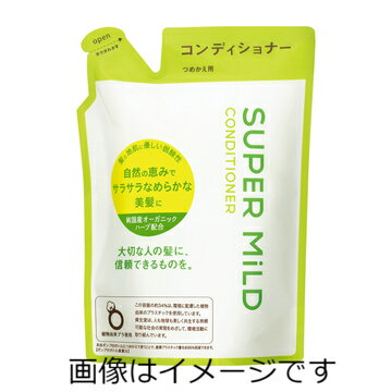 スーパーマイルド コンディショナー グリーンフローラルの香り　つめかえ用 400ml