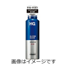 【送料無料】HG スーパーハードムース　硬い髪用 180g