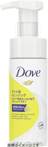 ダヴ オイル泡クレンジング 135ml ダヴ オイル泡クレンジング 135ml