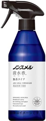 ノンスメル 清水香 無香 本体 400ml