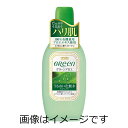 【送料無料】明色グリーン アストリンゼン 170ml