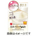 【送料無料】なめらか本舗　リンクルジェルクリーム　N 100g