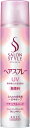 【送料無料】コーセー サロンスタイル ヘアスプレー Na (ナチュラルハード) 180g