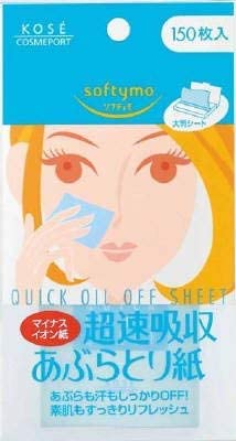 【送料無料】コーセーコスメポート ソフティモ マイナスイオン あぶらとり紙150枚