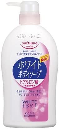 コーセー ソフティモホワイトボディソープヒアルロン酸600ml