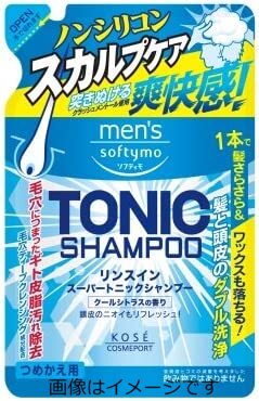 【合算3300円以上で注文可能】コーセー メンズソフティモ リンスインスーパートニックシャンプー つめかえ用 400ml